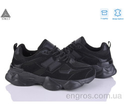 Кроссовки STILLI Group